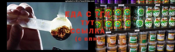 гашиш Елабуга