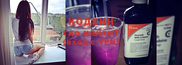 mix Дмитровск