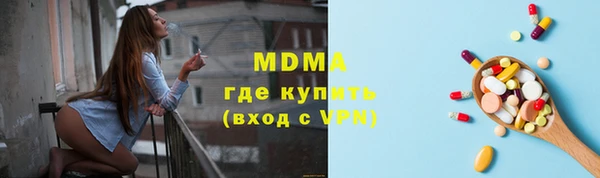 mix Дмитровск